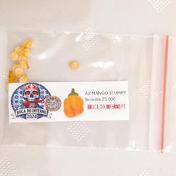 AJI MANGO STUMPY