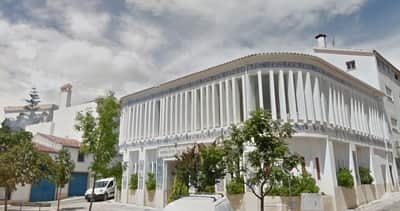 Mercado Municipal de Vila de Rei