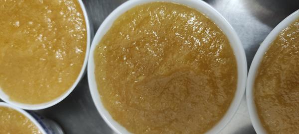 Marmelada da Geninha, emb. 300g