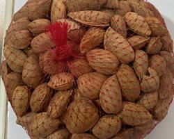 Amendoas